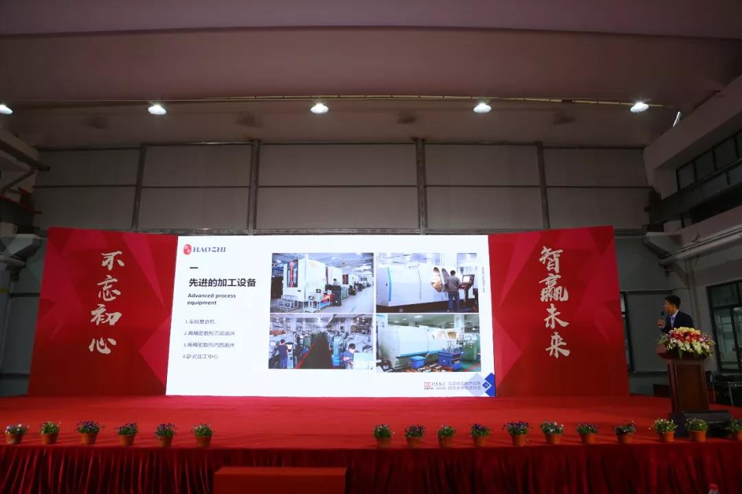 浙江迈兴途智能装备股份有限公司