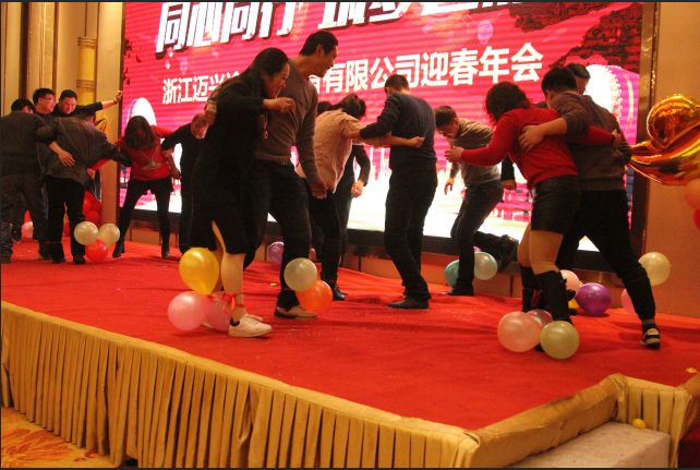 浙江迈兴途智能装备股份有限公司